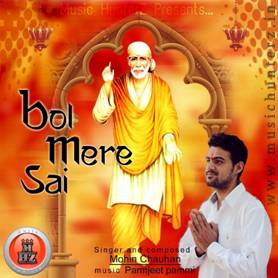 Bol Mere Sai By Mohin Chauhan